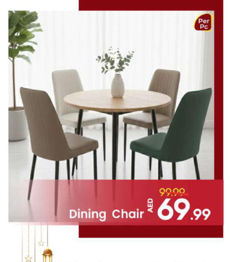 available at Mark & Save in UAE - Sharjah / Ajman