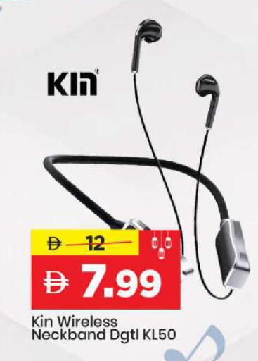 available at مارك & سيف in الإمارات العربية المتحدة , الامارات - دبي