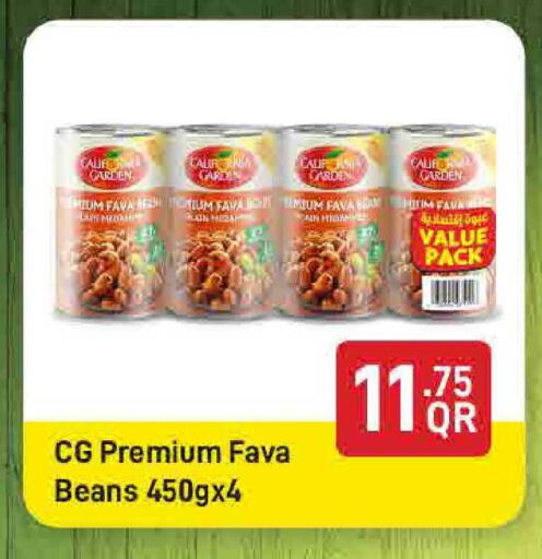 available at SPAR in Qatar - Doha