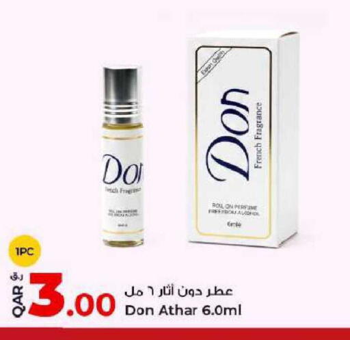 available at Rawabi Hypermarket in Qatar - Al-Shahaniya