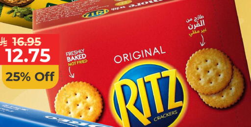 available at Carrefour in KSA, Saudi Arabia, Saudi - Dammam