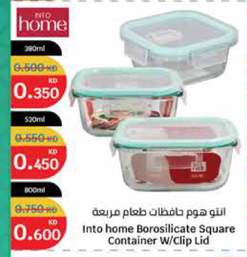 available at City Hypermarket in Kuwait - Ahmadi Governorate