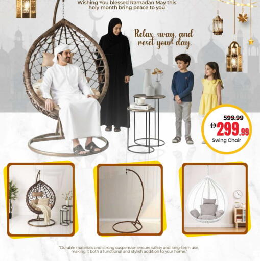available at Mark & Save in UAE - Sharjah / Ajman
