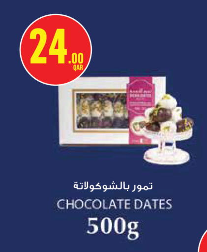 available at Monoprix in Qatar - Al Daayen