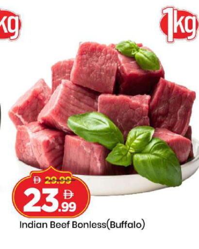 available at Mark & Save in UAE - Abu Dhabi