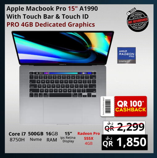 Apple available at Prestige Computers in Qatar - Al Khor