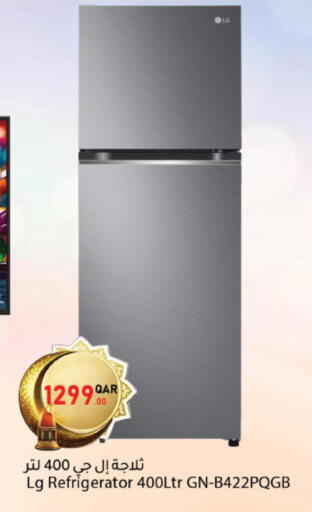 available at Dana Market in Qatar - Umm Salal