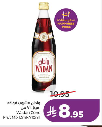 available at لولو هايبرماركت in مملكة العربية السعودية, السعودية, سعودية - سيهات