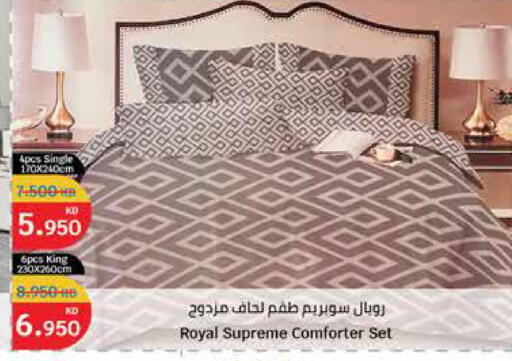 available at City Hypermarket in Kuwait - Ahmadi Governorate