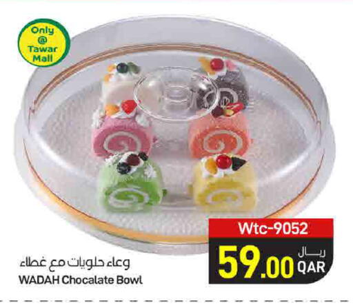 available at SPAR in Qatar - Doha