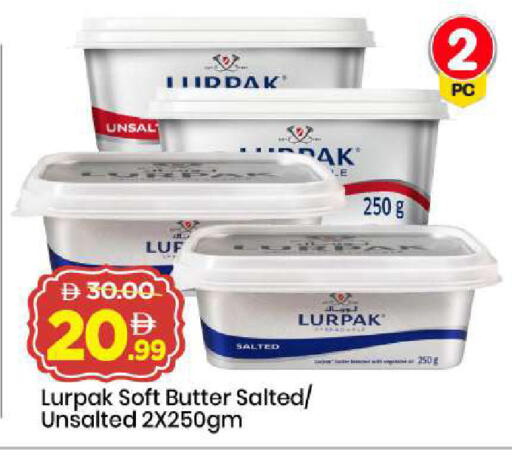 available at Mark & Save in UAE - Dubai