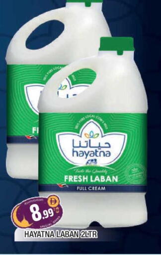 available at المدينة in الإمارات العربية المتحدة , الامارات - الشارقة / عجمان