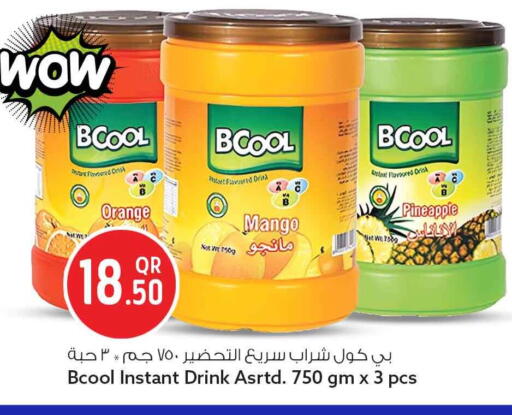 Orange Mango Pineapple available at سفاري هايبر ماركت in قطر - الشحانية