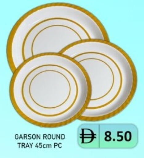 available at متجر الهدايا الخضراء in الإمارات العربية المتحدة , الامارات - أبو ظبي