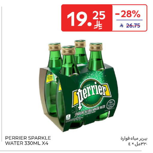 available at Carrefour in KSA, Saudi Arabia, Saudi - Jeddah