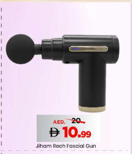 available at Mark & Save in UAE - Sharjah / Ajman