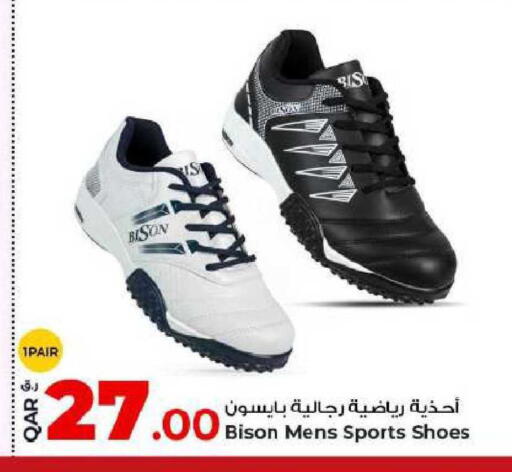 available at Rawabi Hypermarket in Qatar - Al-Shahaniya