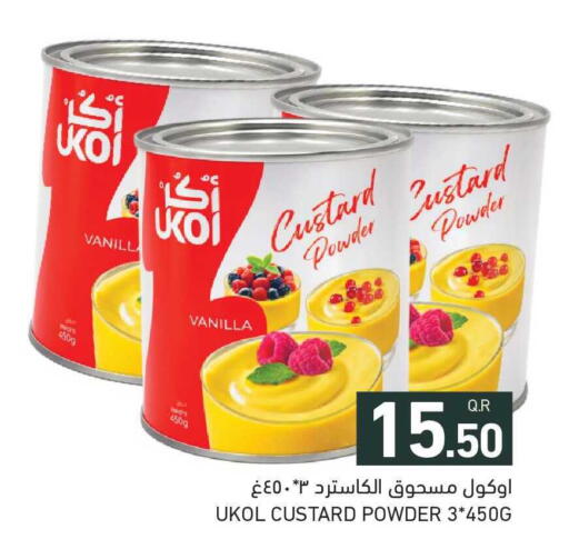 Vanilla available at Aswaq Ramez in Qatar - Al Wakra