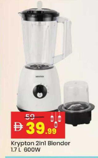 available at مارك & سيف in الإمارات العربية المتحدة , الامارات - الشارقة / عجمان