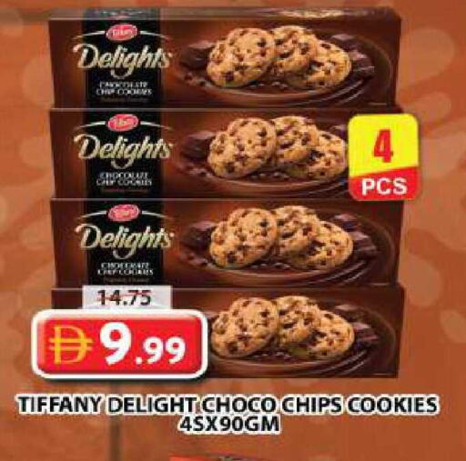 available at جراند هايبر ماركت in الإمارات العربية المتحدة , الامارات - دبي