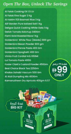 Tomato available at Mark & Save in UAE - Sharjah / Ajman