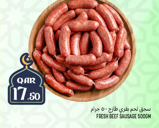 available at Food Palace Hypermarket in Qatar - Umm Salal