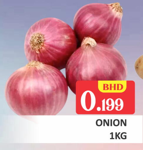Onion available at Talal Markets in Bahrain