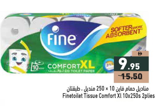 available at Aswaq Ramez in UAE - Ras al Khaimah