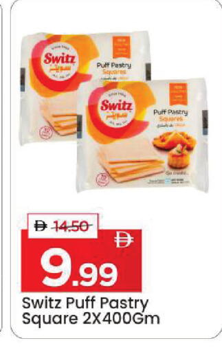 available at Mark & Save in UAE - Sharjah / Ajman