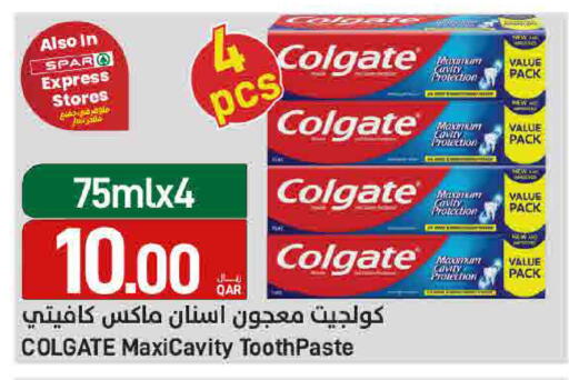 available at SPAR in Qatar - Doha