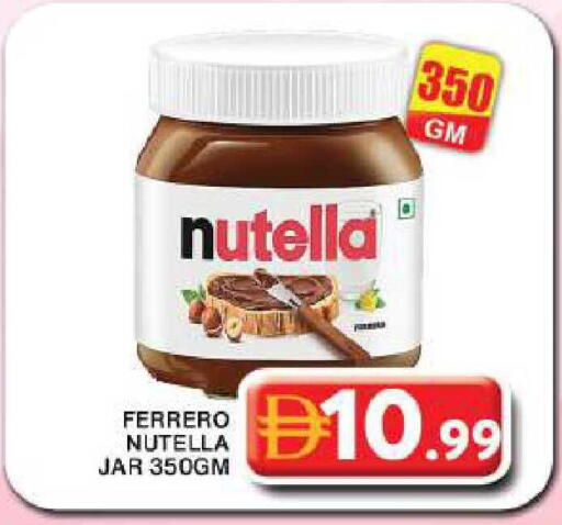 available at Grand Hyper Market in UAE - Dubai