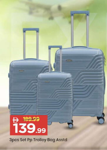 available at Mark & Save in UAE - Abu Dhabi