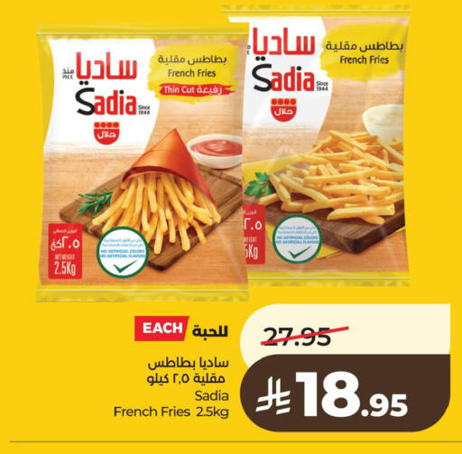 available at LULU Hypermarket in KSA, Saudi Arabia, Saudi - Hafar Al Batin