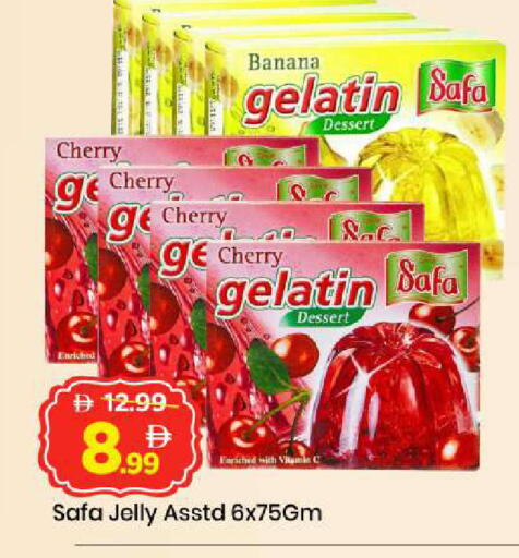 Cherry Banana available at Mark & Save in UAE - Abu Dhabi