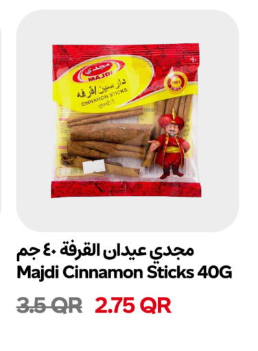Cinnamon available at Snoomart in Qatar - Doha