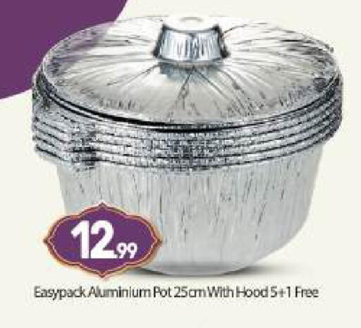 available at بيج مارت in الإمارات العربية المتحدة , الامارات - أبو ظبي