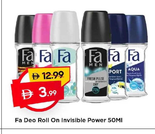 available at Mark & Save in UAE - Dubai