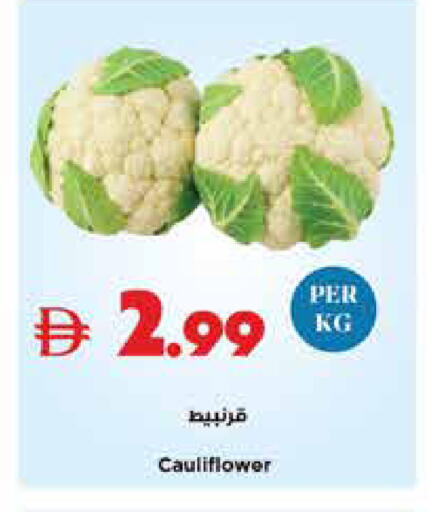 Cauliflower available at تروليز سوبرماركت in الإمارات العربية المتحدة , الامارات - دبي