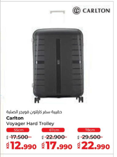 available at لولو هايبر ماركت in الكويت - محافظة الأحمدي