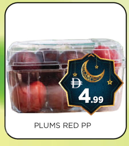 Plums available at عين المدينة هايبرماركت in الإمارات العربية المتحدة , الامارات - الشارقة / عجمان