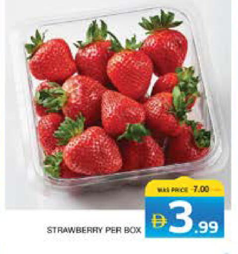 Strawberry available at Seven Emirates Supermarket in UAE - Abu Dhabi