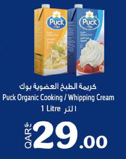 available at SPAR in Qatar - Doha