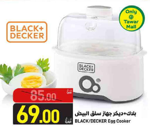 available at SPAR in Qatar - Al Daayen