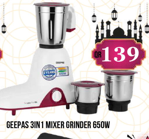 available at دبي شوبينغ سنتر in قطر - الريان