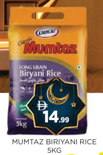 available at عين المدينة هايبرماركت in الإمارات العربية المتحدة , الامارات - الشارقة / عجمان