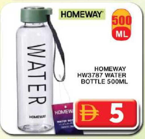 available at جراند هايبر ماركت in الإمارات العربية المتحدة , الامارات - دبي