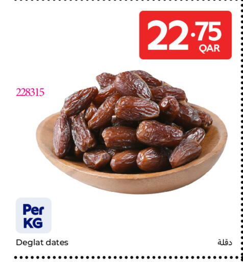 available at Carrefour in Qatar - Doha