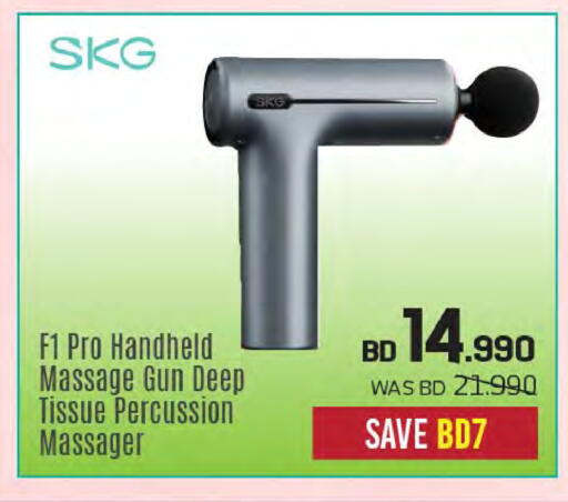 available at Sharaf DG in Bahrain