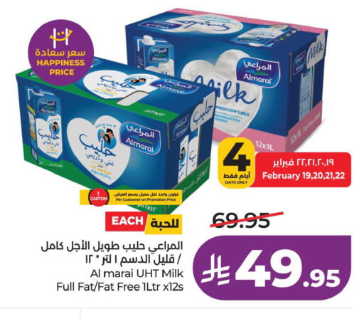 available at LULU Hypermarket in KSA, Saudi Arabia, Saudi - Saihat