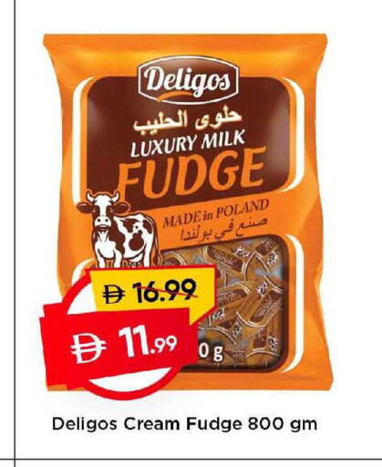 available at Mark & Save in UAE - Dubai